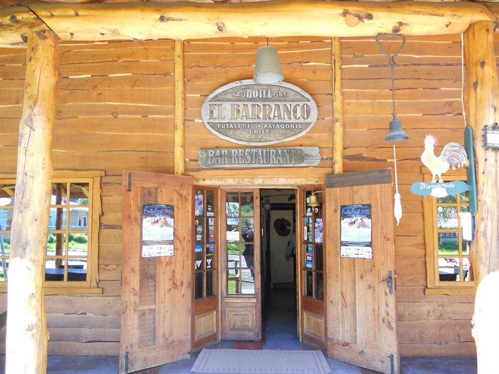 Hotel El Barranco Futaleufú Екстериор снимка